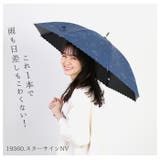 晴雨兼用日傘 50cm 長傘 | BACKYARD FAMILY | 詳細画像5