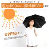 晴雨兼用日傘 50cm 長傘 | BACKYARD FAMILY | 詳細画像7