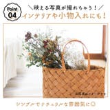 PPバッグ プチサイズ | BACKYARD FAMILY | 詳細画像8