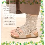 サンダルソックス スモールストーンソックス Small | BACKYARD FAMILY | 詳細画像10 