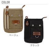 小物を機能的に収納!使い勝手の良い2way シザーケース ケース | BACKYARD FAMILY | 詳細画像5 