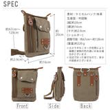 小物を機能的に収納!使い勝手の良い2way シザーケース ケース | BACKYARD FAMILY | 詳細画像9 