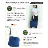 2wayトートバッグ キャンバス トートバッグ | BACKYARD FAMILY | 詳細画像26