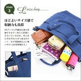 2wayトートバッグ キャンバス トートバッグ | BACKYARD FAMILY | 詳細画像27