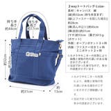 2wayトートバッグ キャンバス トートバッグ | BACKYARD FAMILY | 詳細画像21