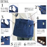 2wayトートバッグ キャンバス トートバッグ | BACKYARD FAMILY | 詳細画像22