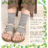 サンダルソックス スモールストーンソックス Small | BACKYARD FAMILY | 詳細画像8