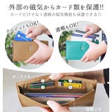 シェリー 通帳ケース icカード カードホルダー 定番 カード入れ マチ付き | BACKYARD FAMILY | 詳細画像3