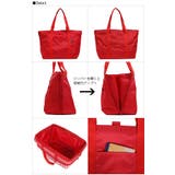 レジカゴバッグ 無地 おすすめ | BACKYARD FAMILY | 詳細画像6 