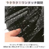 グラスファイバー 16本骨 ジャンプ傘 55cm | BACKYARD FAMILY | 詳細画像6 