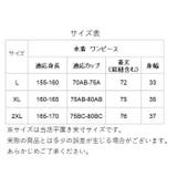 水着 ワンピース レディース jh201369 | BACKYARD FAMILY | 詳細画像8