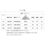 ワンピース 水着 レディース jh91575 | BACKYARD FAMILY | 詳細画像10 
