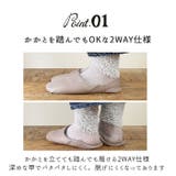 Labas ポータブルスリッパ | BACKYARD FAMILY | 詳細画像6