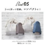 Labas ポータブルスリッパ | BACKYARD FAMILY | 詳細画像10