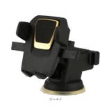 車載スマホホルダー smhh01 | BACKYARD FAMILY | 詳細画像11