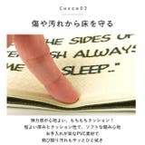 キャラクター 拭けるトイレマット | BACKYARD FAMILY | 詳細画像5