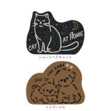 アニマルエントランスマット | BACKYARD FAMILY | 詳細画像11