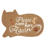 アニマルエントランスマット | BACKYARD FAMILY | 詳細画像3