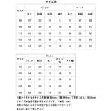 キッズフォーマル f11015a | BACKYARD FAMILY | 詳細画像11