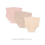 マタニティショーツ3枚セット pts3 | BACKYARD FAMILY | 詳細画像9 