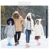 シューズカバー sc917 | BACKYARD FAMILY | 詳細画像2