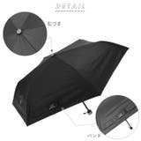 晴雨兼用 子供折りたたみ傘 50cm | BACKYARD FAMILY | 詳細画像2