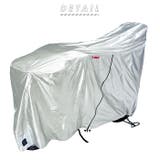 風飛び防止サイクルカバー 面ファスナー付き LLサイズ | BACKYARD FAMILY | 詳細画像2 