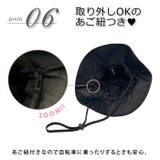 ピンクトリック pink trick 完全遮光 ハット | BACKYARD FAMILY | 詳細画像9 