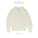 女の子薄手カーディガン s1035 | BACKYARD FAMILY | 詳細画像11