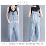 デニムサロペット sp6883 | BACKYARD FAMILY | 詳細画像2 