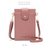 スマホポーチ t6029 | BACKYARD FAMILY | 詳細画像11