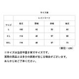 レインコート カラー wm | BACKYARD FAMILY | 詳細画像8 