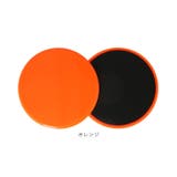 コアスライダー スライドディスク xycs178 | BACKYARD FAMILY | 詳細画像11 