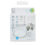 パワーバイオ 泡のキッチン排水口きれい | BACKYARD FAMILY | 詳細画像2 