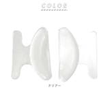 CliC 鼻あてパッド シリコン製 2枚入り | BACKYARD FAMILY | 詳細画像9 