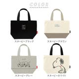 キャラクター ミニトート | BACKYARD FAMILY | 詳細画像10