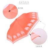 Circus moz サーカス モズ 逆さに開く二重傘 | BACKYARD FAMILY | 詳細画像2