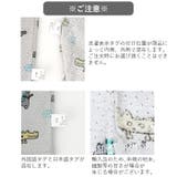 キッズ夏半袖パジャマ fjx301 | BACKYARD FAMILY | 詳細画像11