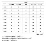 ハックベリー 老眼鏡 | BACKYARD FAMILY | 詳細画像12 