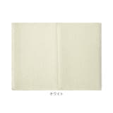 たたんで吊れる 吸水水切りマット | BACKYARD FAMILY | 詳細画像12