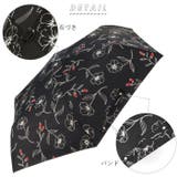 55耐風楽ミニ SV グラスファイバー 晴雨兼用 折りたたみ傘 55cm | BACKYARD FAMILY | 詳細画像2