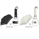 55耐風楽ミニ SV グラスファイバー 晴雨兼用 折りたたみ傘 55cm | BACKYARD FAMILY | 詳細画像11