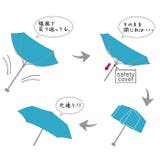 55耐風楽ミニ SV グラスファイバー 晴雨兼用 折りたたみ傘 55cm | BACKYARD FAMILY | 詳細画像5