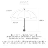 55耐風楽ミニ SV グラスファイバー 晴雨兼用 折りたたみ傘 55cm | BACKYARD FAMILY | 詳細画像8