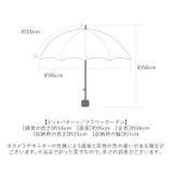 55耐風楽ミニ SV グラスファイバー 晴雨兼用 折りたたみ傘 55cm | BACKYARD FAMILY | 詳細画像9