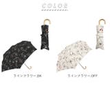 55耐風楽ミニ SV グラスファイバー 晴雨兼用 折りたたみ傘 55cm | BACKYARD FAMILY | 詳細画像10