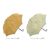 60BJ グラスファイバー SV 晴雨兼用 ジャンプ傘 60cm | BACKYARD FAMILY | 詳細画像15