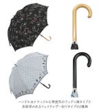 60BJ グラスファイバー SV 晴雨兼用 ジャンプ傘 60cm | BACKYARD FAMILY | 詳細画像8