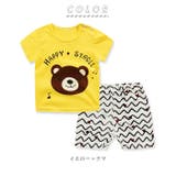 キッズ半袖セット a8388 | BACKYARD FAMILY | 詳細画像12