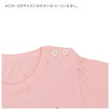 キッズ半袖セット a8388 | BACKYARD FAMILY | 詳細画像4